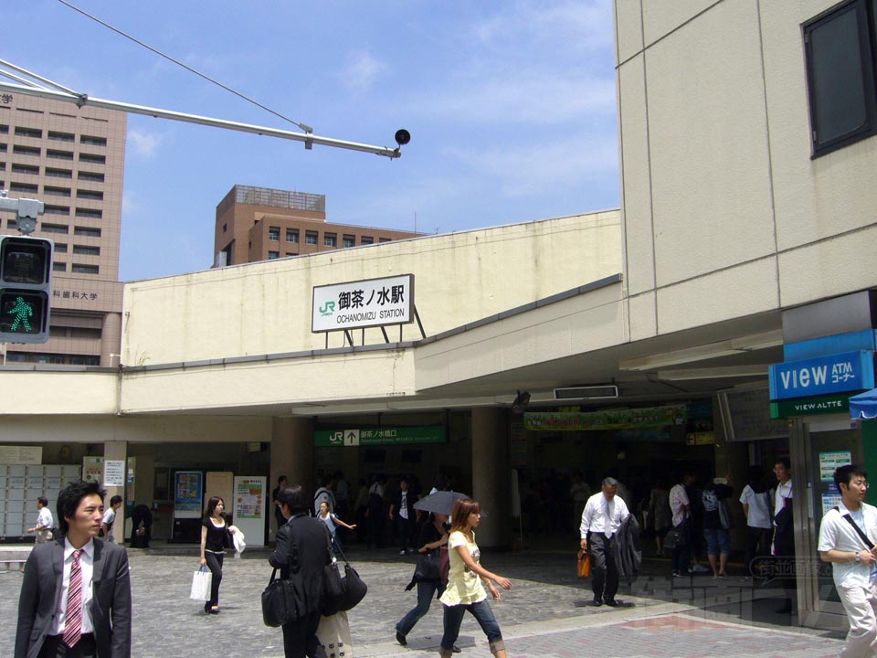 JR御茶ノ水駅御茶ノ水橋口写真画像