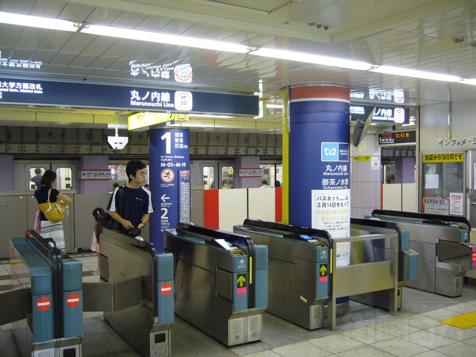 東京メトロ御茶ノ水駅写真画像