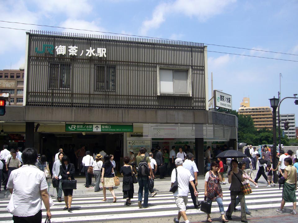 JR御茶ノ水駅聖口写真画像