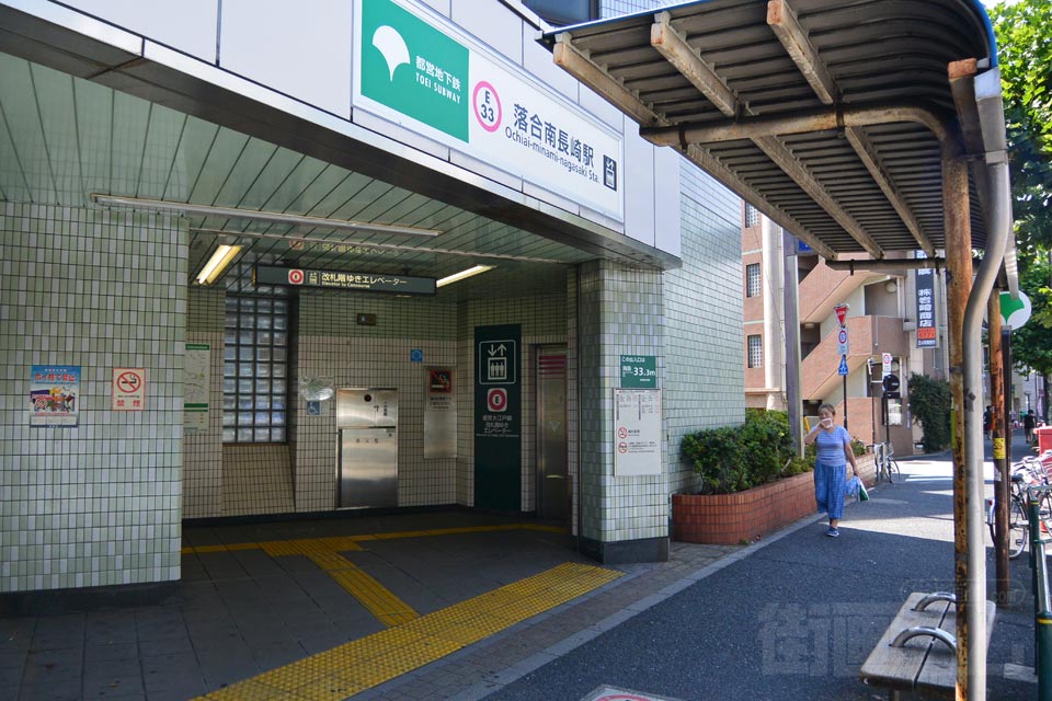 都営地下鉄落合南長崎駅