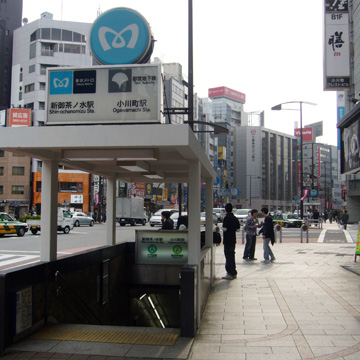 東京都千代田区小川町駅前写真画像