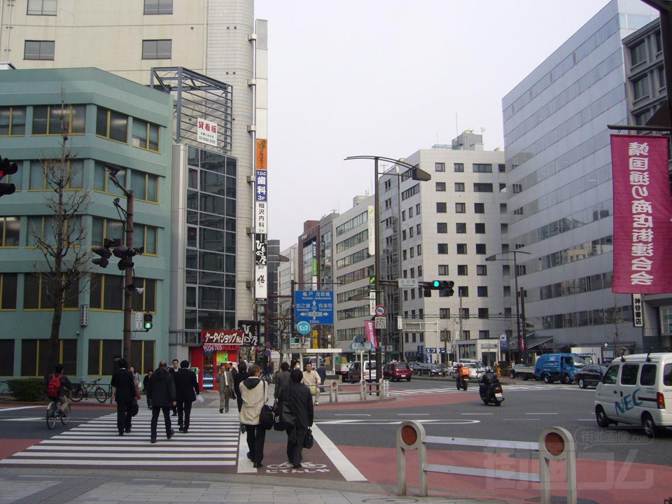 小川町交差点