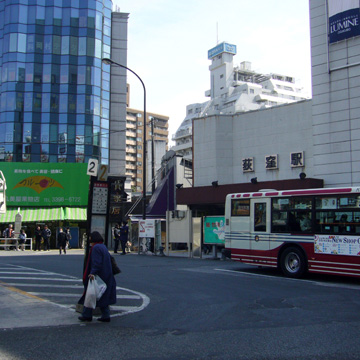 東京都杉並区荻窪駅前写真画像