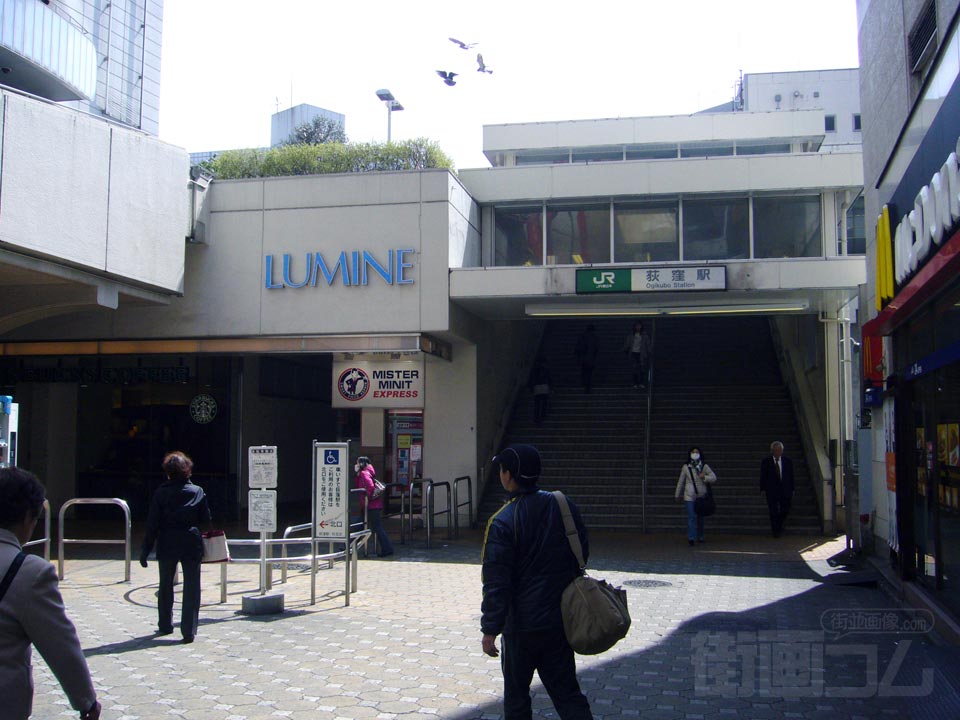 JR荻窪駅西口北側