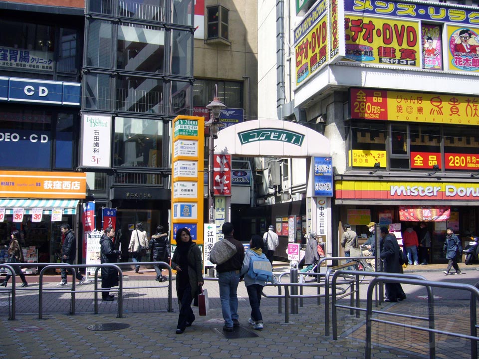 白山通り