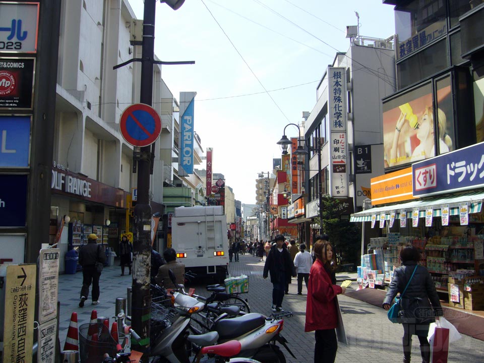 白山通り