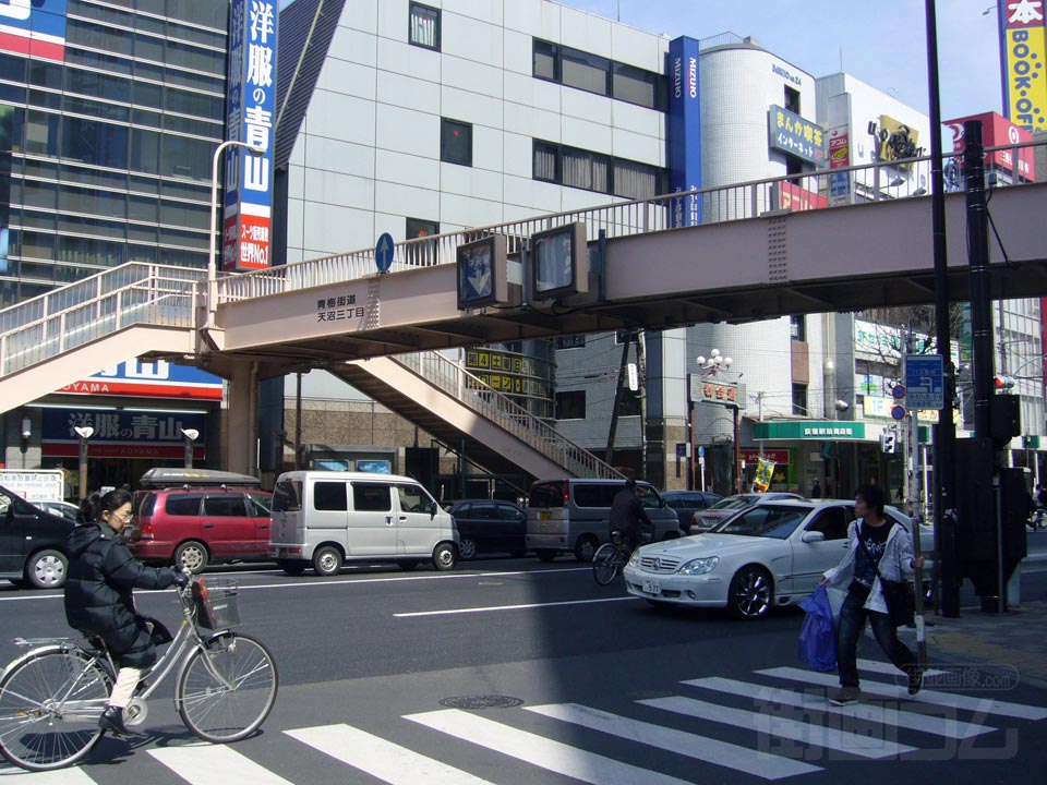 青梅街道