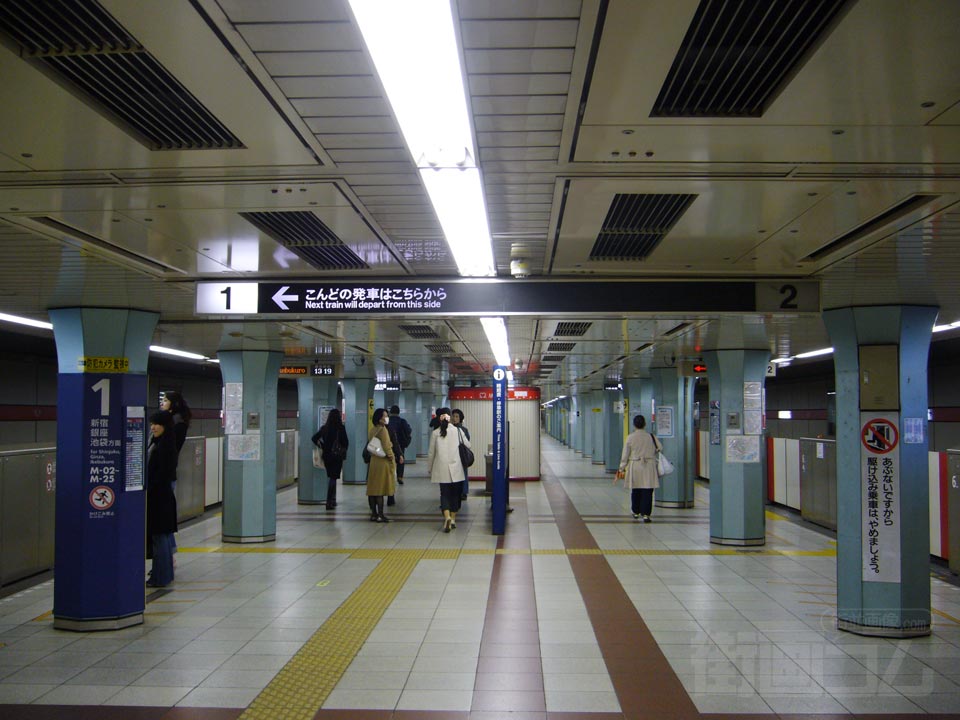 東京メトロ荻窪駅
