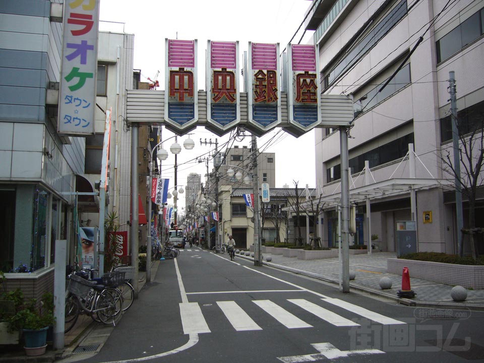 大島中央銀座