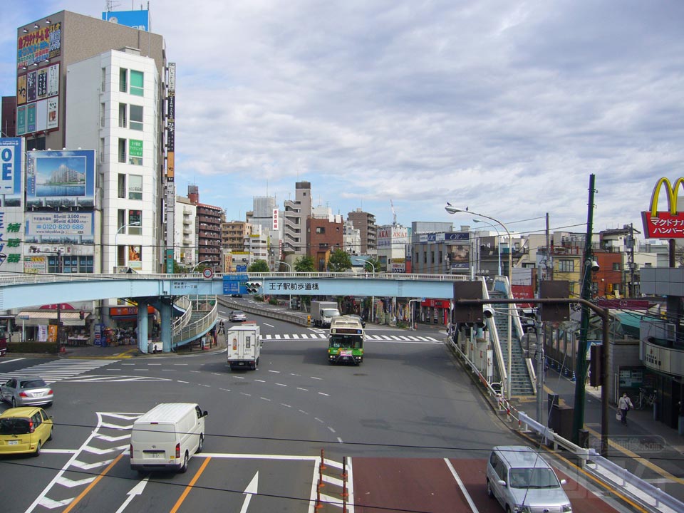 王子駅前交差点写真画像