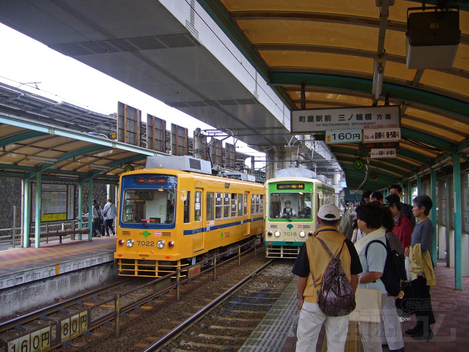都電王子駅前駅ホーム写真画像