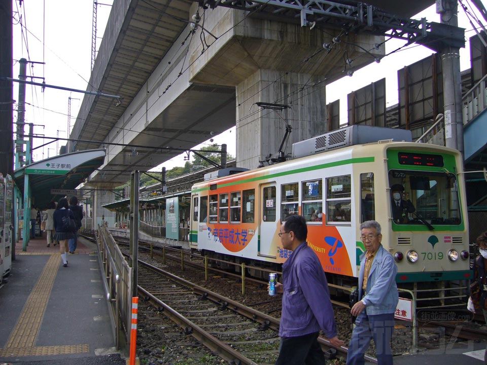 都電王子駅前駅前写真画像