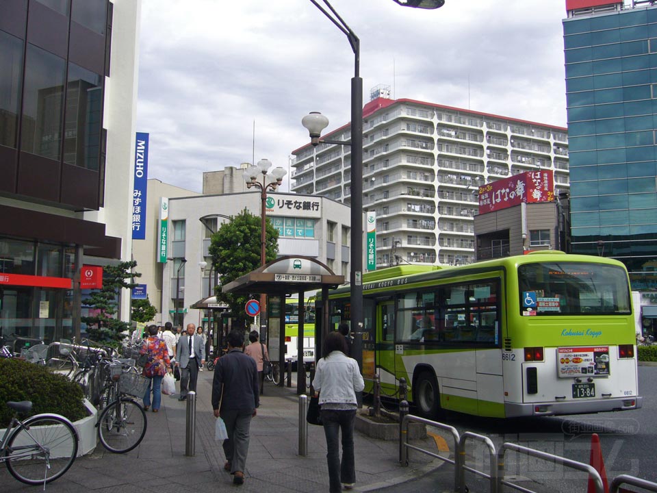 王子駅バス停写真画像
