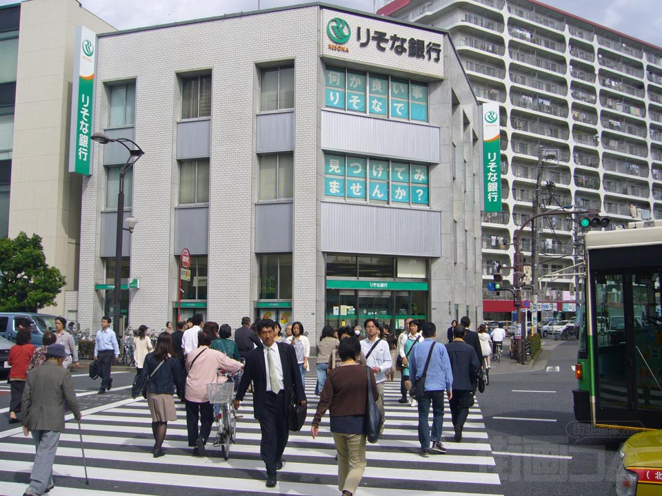 東京メトロ王子駅・JR王子駅前写真画像