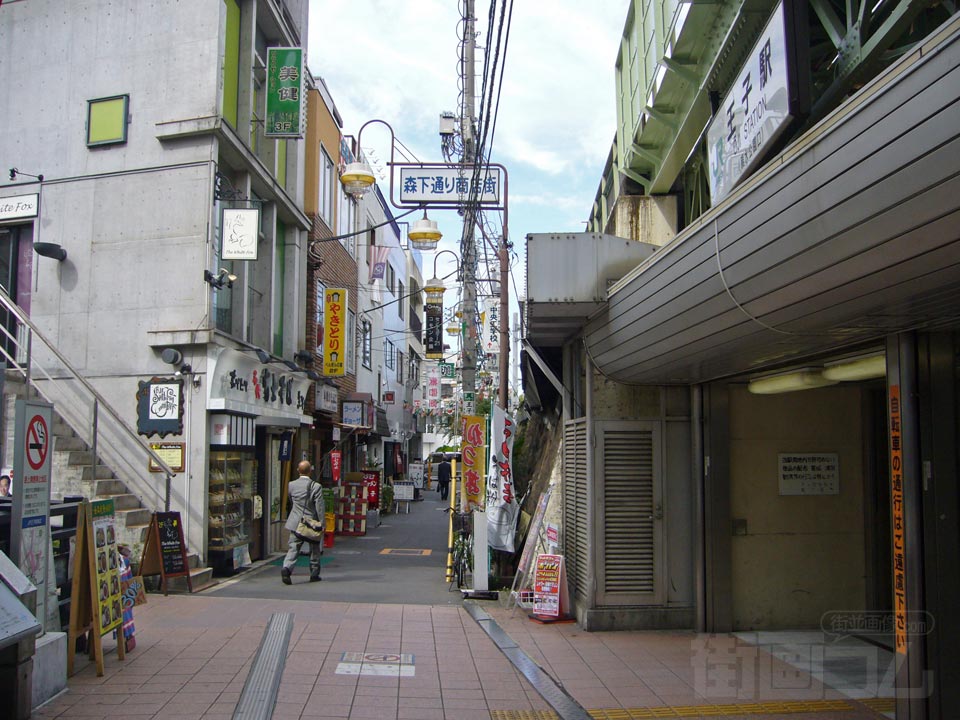 森下通り商店街写真画像