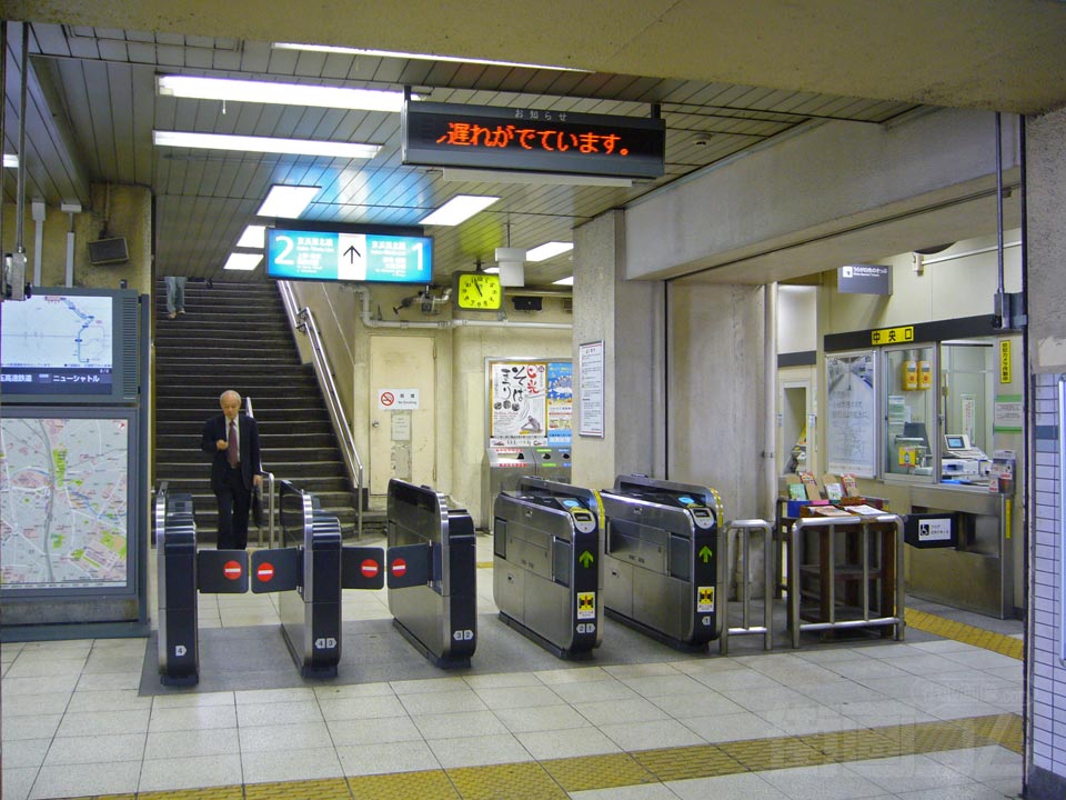 JR王子駅中央口写真画像