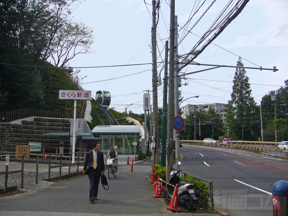 飛鳥山公園モノレール写真画像