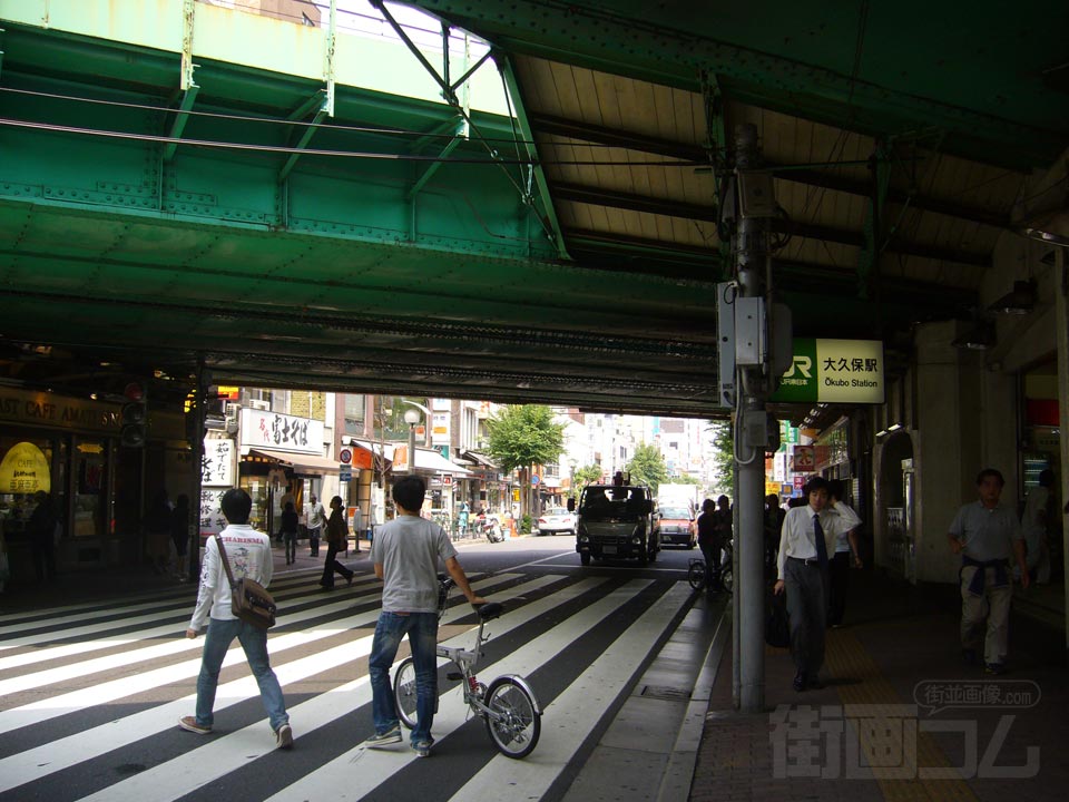 JR大久保駅北口前