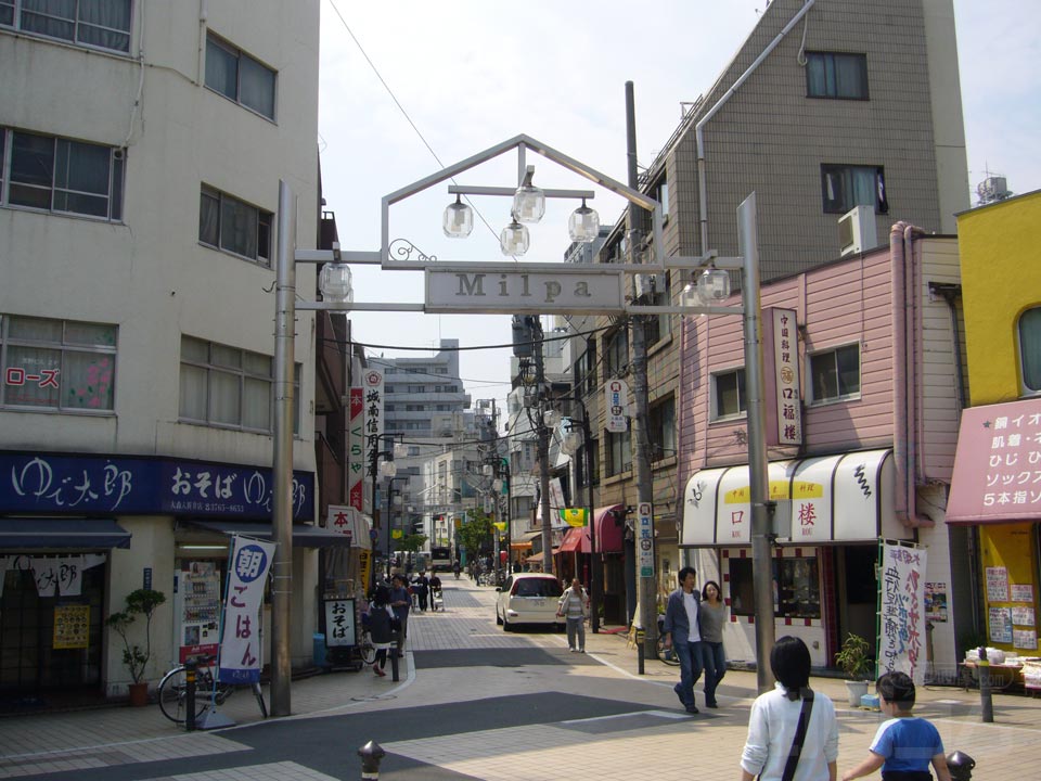 大森銀座商店街Milpa