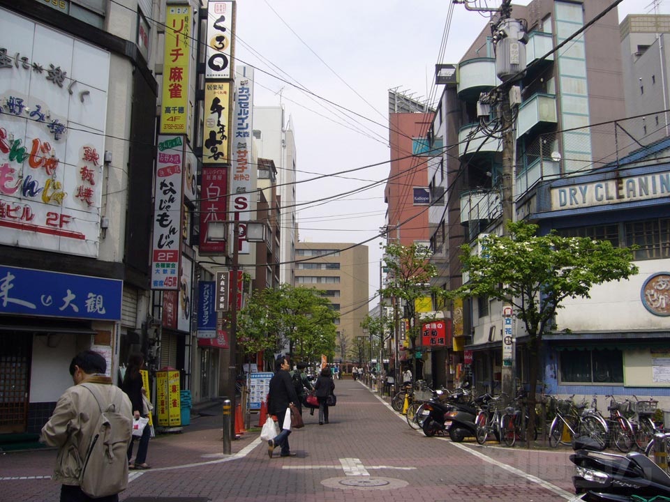 大森北一番街