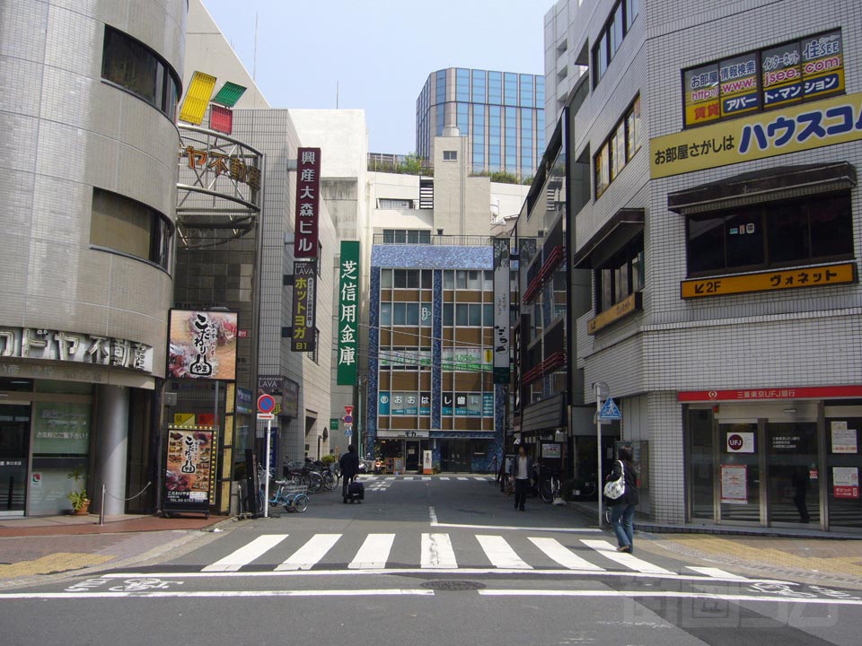 大森