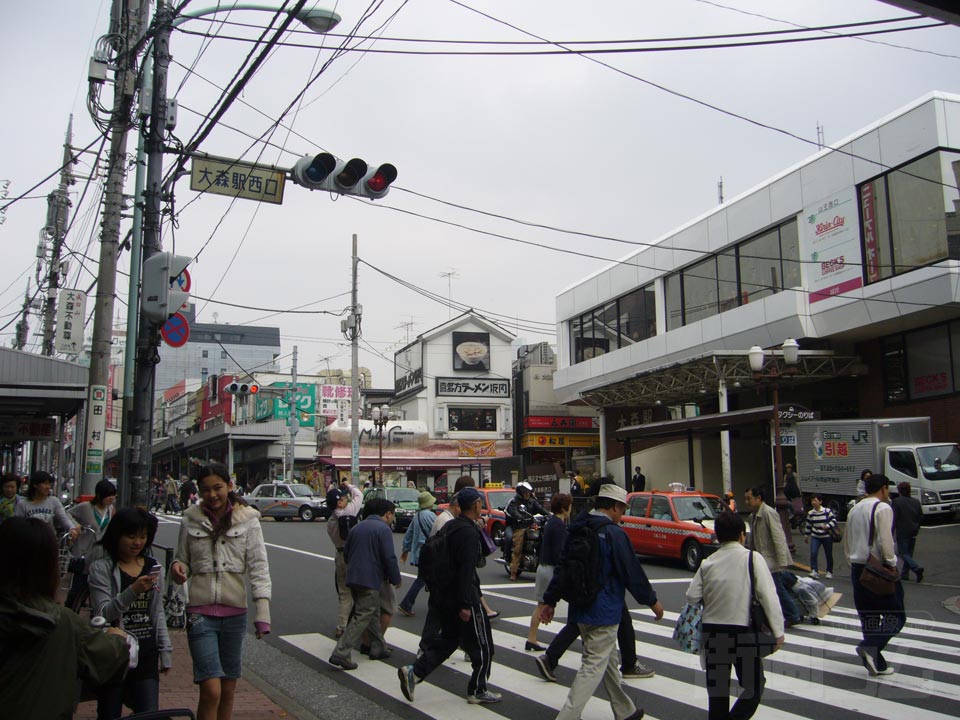 大森駅西口交差点