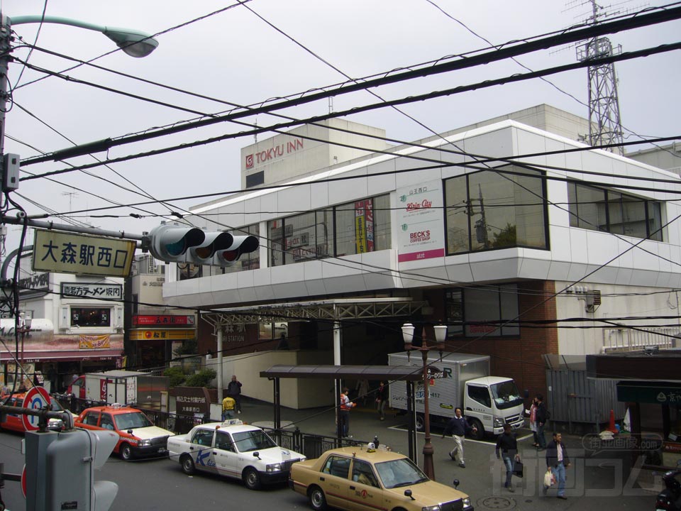 JR大森駅西口