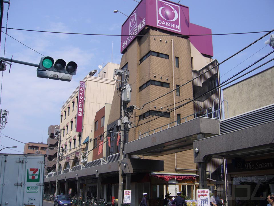 ダイシン百貨店