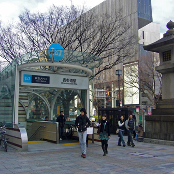 東京都港区表参道駅前写真画像
