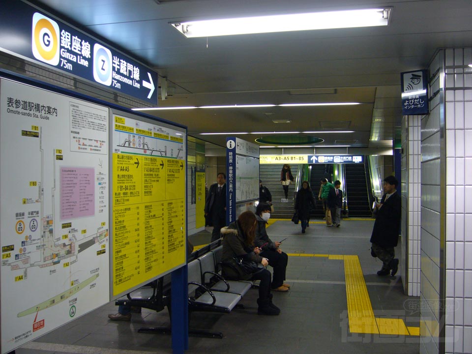 東京メトロ表参道駅ホーム(東京メトロ千代田線)