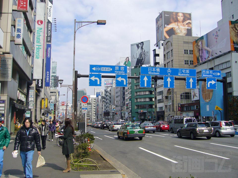 青山通り(国道246号線)