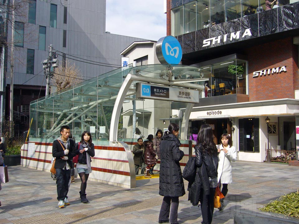 東京メトロ表参道駅