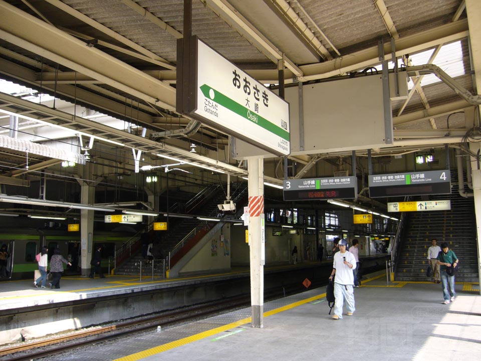 JR大崎駅ホーム(JR山手線)