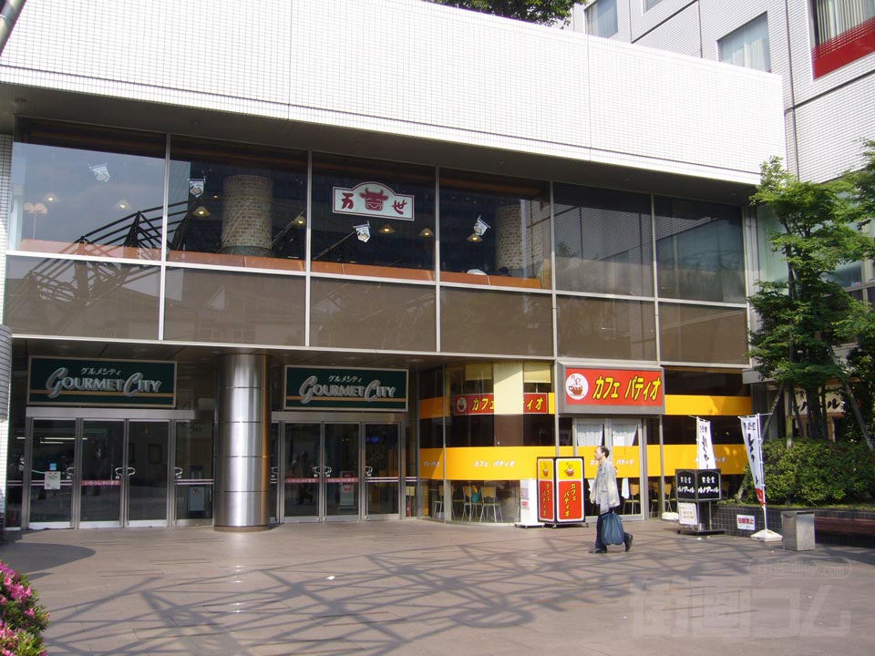 大崎ニューシティ