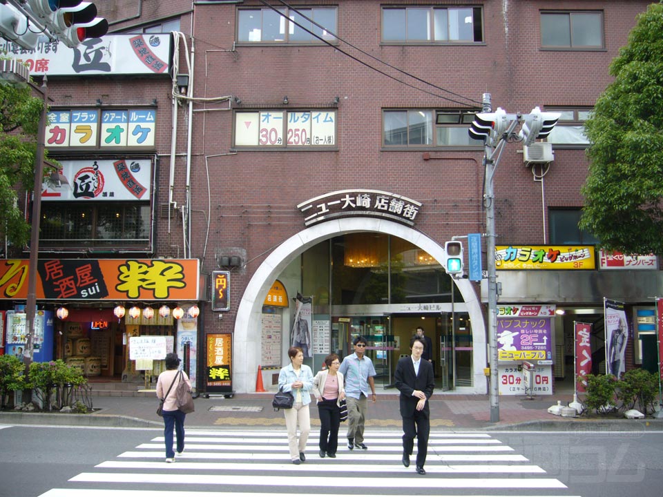 JR大崎駅西口