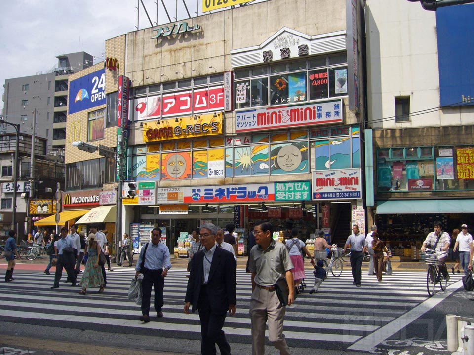 三軒茶屋交差点