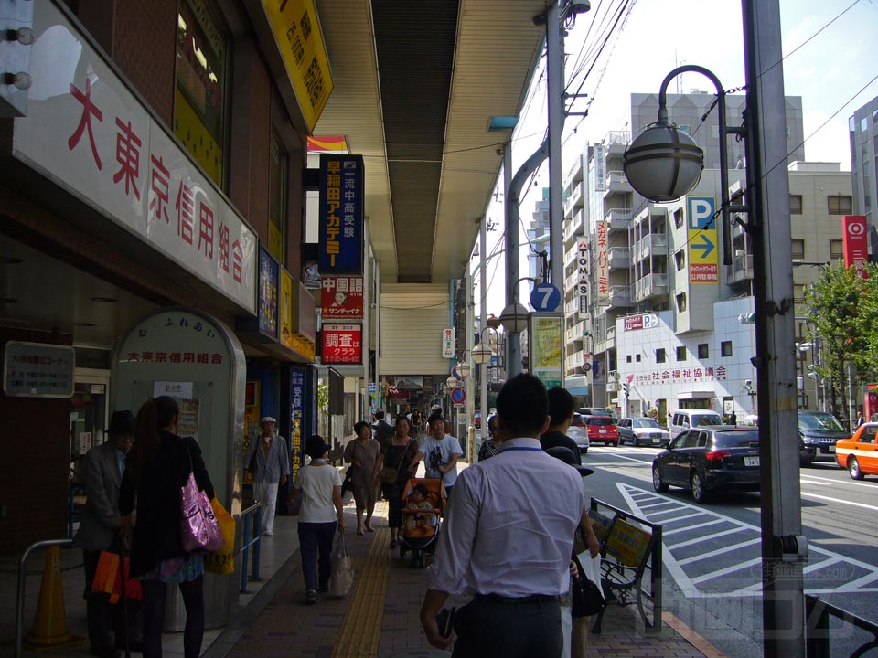 世田谷通り(都道3号線)
