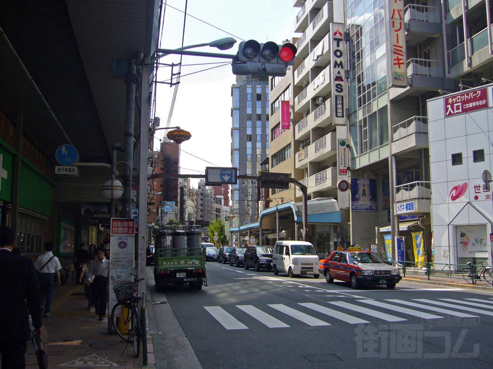 世田谷通り(都道3号線)