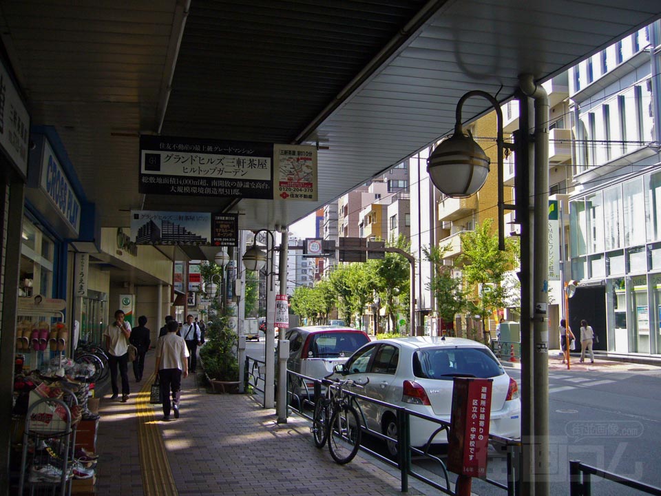 世田谷通り(都道3号線)