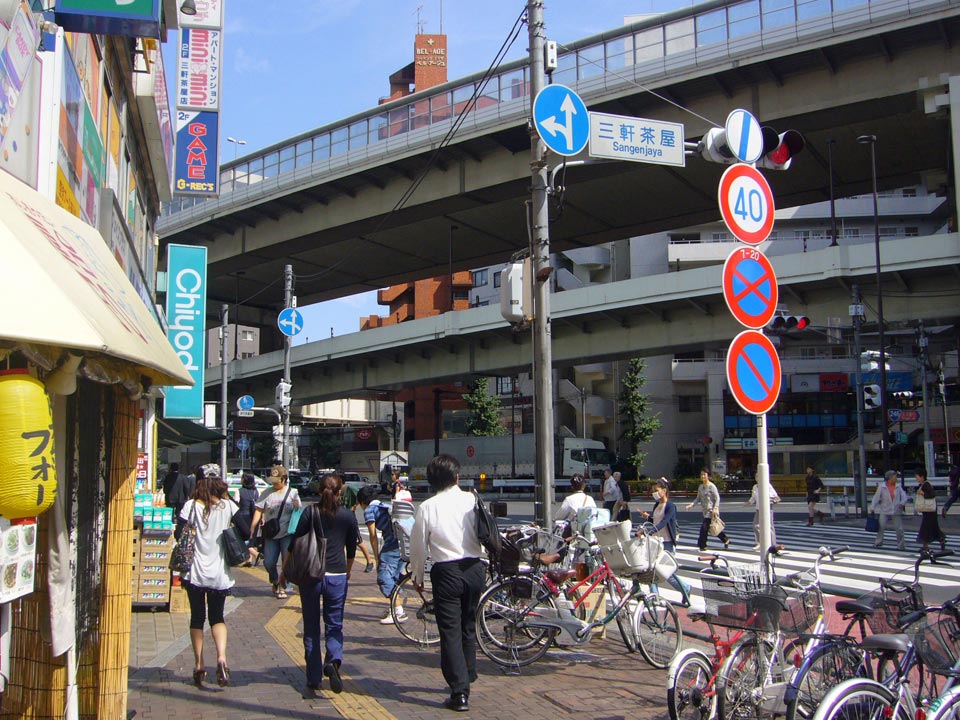 三軒茶屋交差点