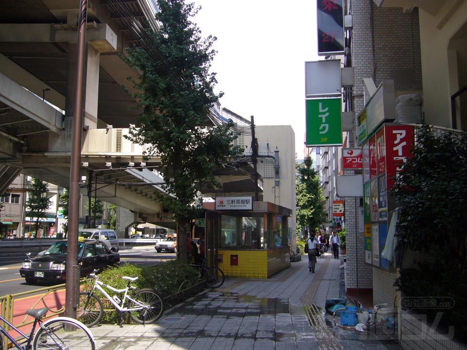 玉川通り(国道246号線)