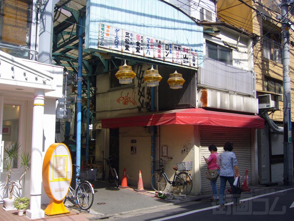 栄通り商店街