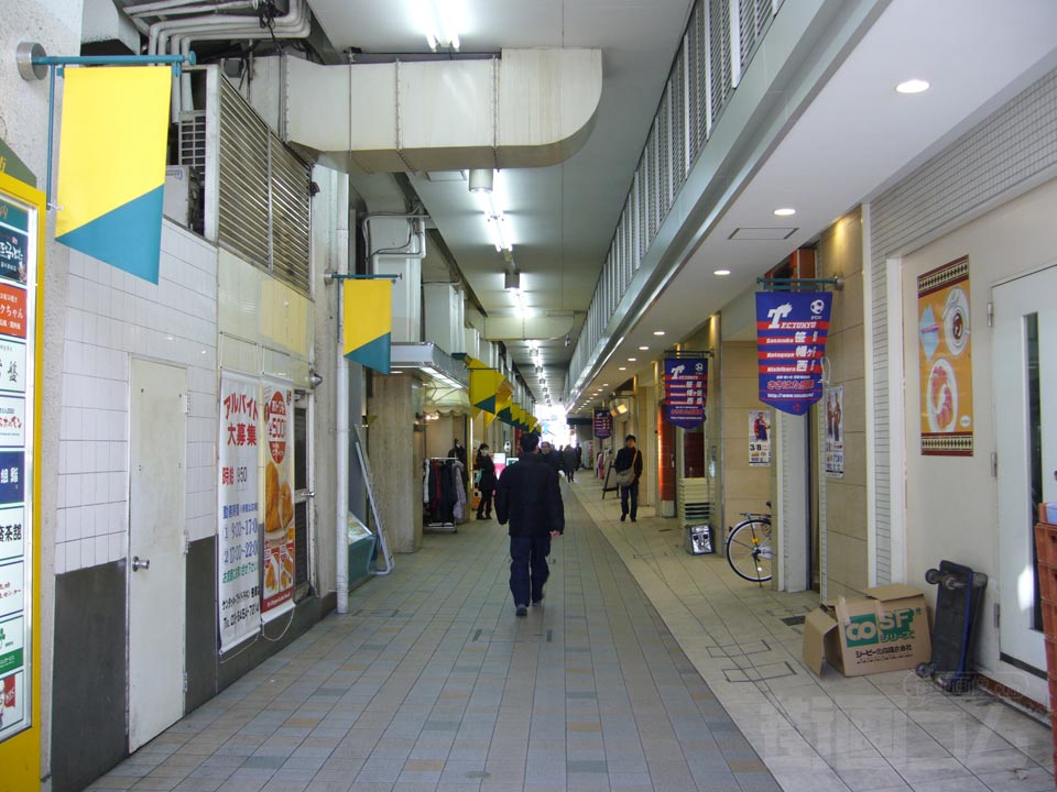 京王クラウン街