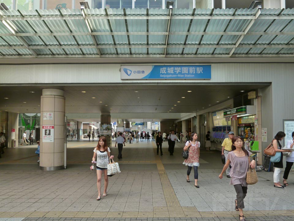 小田急成城学園前駅北口