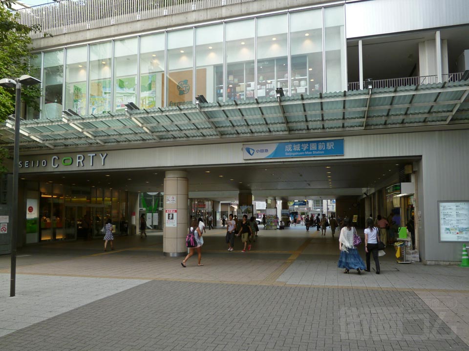 小田急成城学園前駅北口