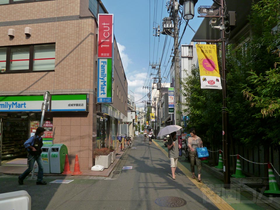 成城北口商店街