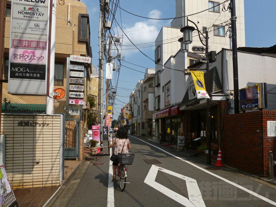 成城北口商店街