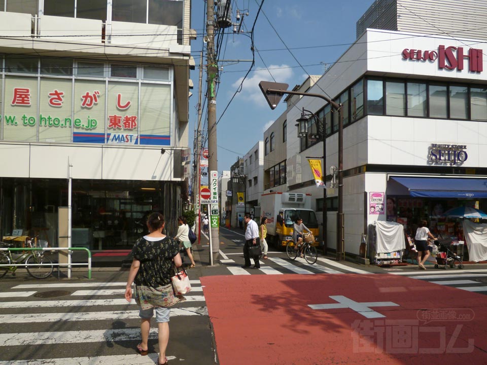 成城北口商店街