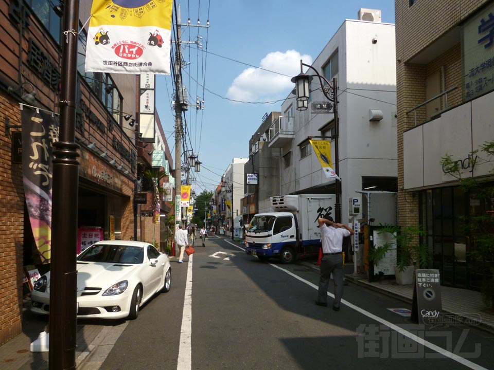 成城北口商店街