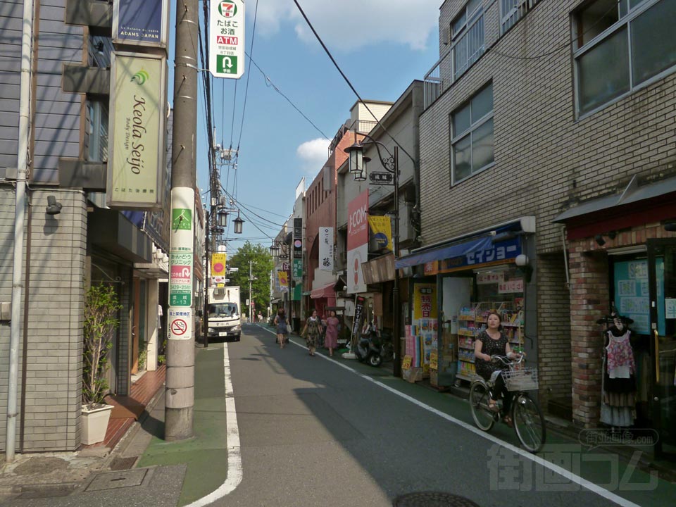 成城北口商店街